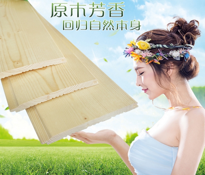 室內(nèi)使用防腐木會(huì)不會(huì)影響室內(nèi)空氣質(zhì)量？
