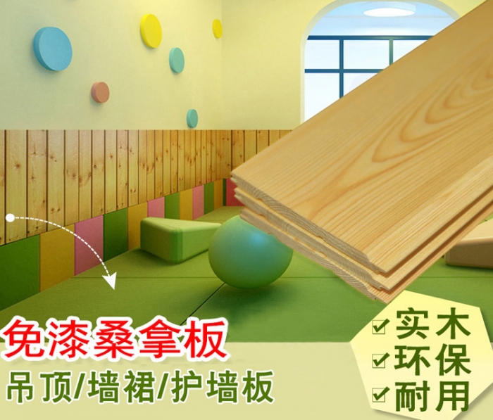 防腐木材料的耐久性評(píng)價(jià)及其與溫度濕度的關(guān)系